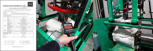 API-624 Gate Valve Certification