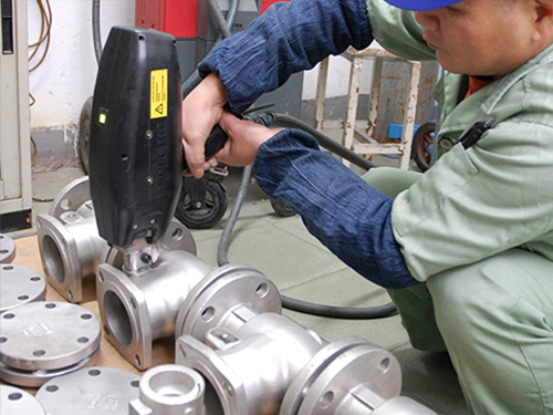 Raw Material Control