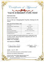 Gate Valve API 624 Approval
